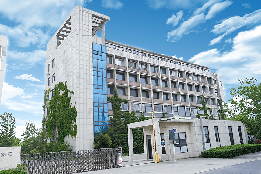 Fabrikanın dış görünümü